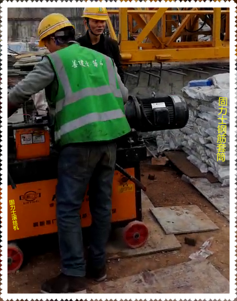 天府之南-復(fù)地金融島開(kāi)啟灣區(qū)時(shí)代