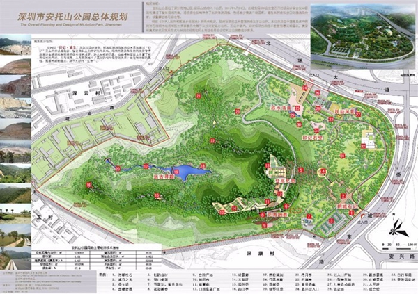 城市輕奢：香蜜湖天健公館項(xiàng)目