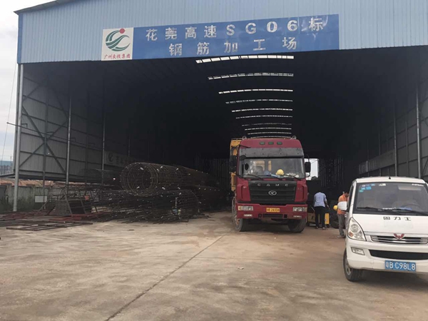 中國效率：花莞高速創造快捷交通