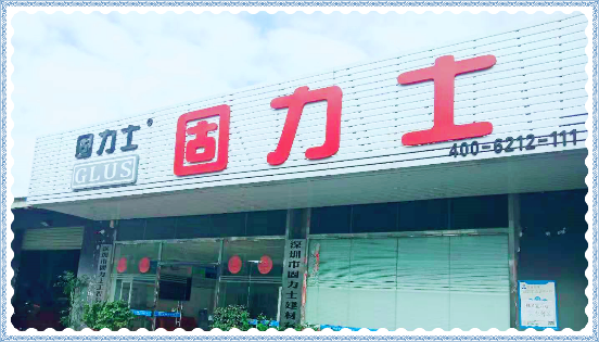 順應(yīng)一帶一路 助推雅萬高鐵