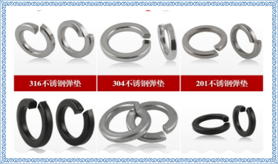 鋼筋連接套筒的緊固件防松方法