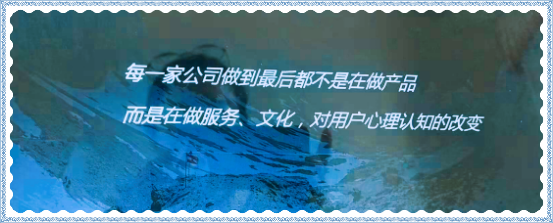 好的產品會說話 固力士助力昆明地鐵四號線